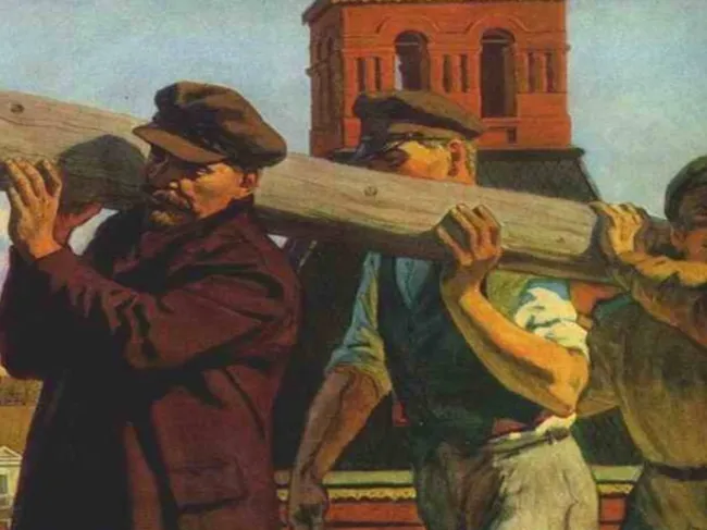 Lenin